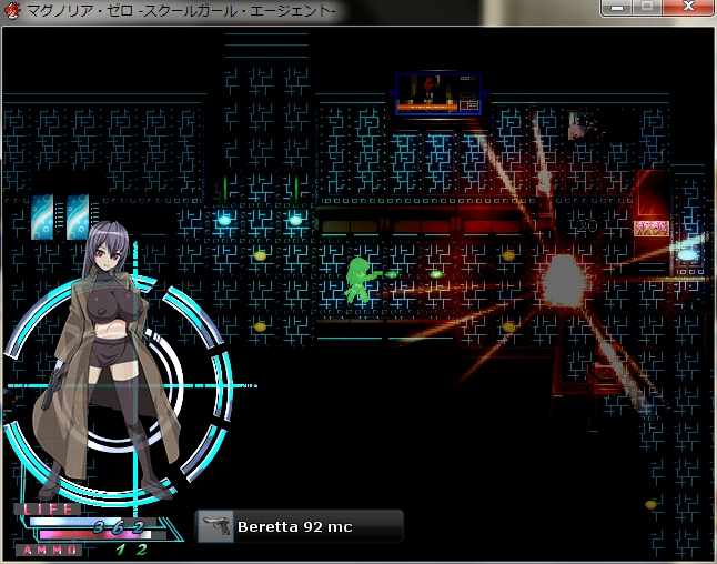 フリーゲーム】404 not found 公開しました！ - 穴蔵アナグラム